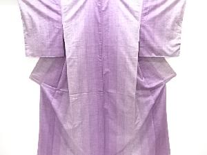 未使用品　縞織り出し暈し手織り紬着物